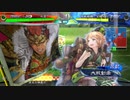 【十陣】ケニア使いの妙な人【対武威呂凱】