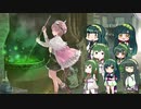 【歌うボイスロイド】ロロナのアトリエ【東北ずん子】