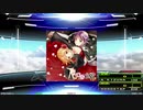【譜面確認用】熱情のサバデアード (DDP)【DDR】