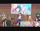 【プロセカ】Happy Birthday ライブ　needLe　穂波　10月27日～ハッピーバースデーライブ～【プレイ動画】