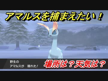 人気の Switch 動画 17 858本 29 ニコニコ動画