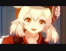 【原神】クレーがたったたーしてる動画