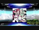 【譜面確認用】ミライプリズム (EDP)【DDR】