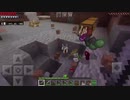 【Minecraft PE】#2　ダイヤモンド探しが最愛の人との別れを生む…