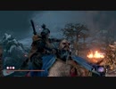 【SEKIRO】お手軽重吉ノーダメージ
