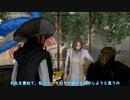 【Skyrim】マイペースなドラゴンボーン達のVIGILANT/EP4-おまけ7（前半）【ゆっくり実況】