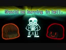 【Undertale】お花と人間がいくGルートなアンダーテール＊11【ゆっくり実況】