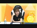 村上奈津実のなっチャンネル 第41回(後半)