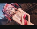 【MMD】テトさんでBooo! 【年寄りのスク水】