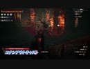 【コナンアウトキャスト】転生したら奴隷でした Part16