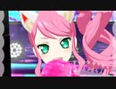 プリチャン「キラリ覚醒☆リインカーネーション」かのん