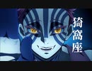 【耐久】鬼滅の刃　 猗窩座 「お前も鬼にならないか、鬼にならないなら殺す」(3分)