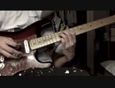 【Jason Richardson】'Hos Down' アルペジオのとこだけギターで弾いてみた