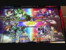 exvs2 ヘビア