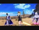 [FGOAC]  未定