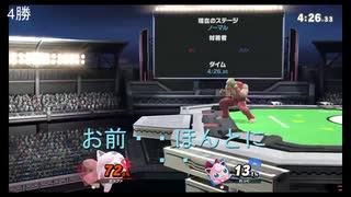 底辺ケン使いが熱帯で５勝するまでどれくらいかかるのか？　１０分ダイジェスト