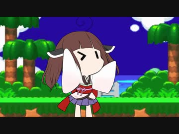 東北のきりたん　スーパーデラックス