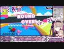 【FALL GUYS】お互い強がってしまう姉妹配信【夜守にと】