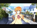 デート・ア・ライブ 蓮ディストピア -耶倶矢1-