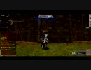 FEZ ファンタジーアース E鯖ゲブ 6/23メンテ後の消失