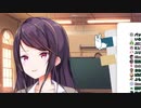 流れ星に思わず汚い本音をぶつける郡道美玲