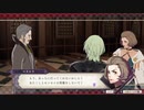【実況】ノーリセルナティックでファイアーエムブレム 風花雪月 黒鷲ルート 天馬の節 氷炭相容れず Part1