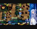 【ボンバーガール】ツガル好きな葵ちゃんのBomber daily life　3日目