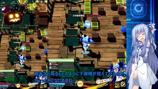 【ボンバーガール】ツガル好きな葵ちゃんのBomber daily life　3日目