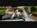 Harry Styles - Golden