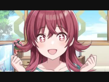 樹里ちゃんに執心