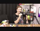 【日本語訳】ホロライブの契約内容を心配する海外Youtuber #3【TrashTaste】
