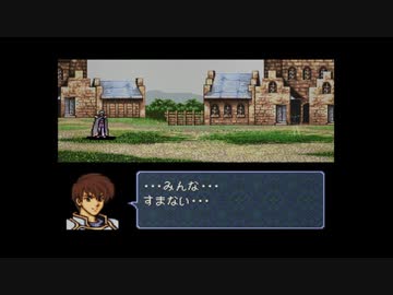 情報を規制するトラキア776　6章　その2