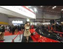 【VR有】大阪モーターショー2019キャンギャル Osaka Motor Show 2019 CamGal #21