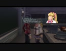 【解説＆実況】閃の軌跡Ⅰ　探索#53