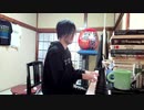 【かねこのジャズカフェ】#92 かねこのジャズカフェ ボサノバ特集 その25 - 配信アーカイブ