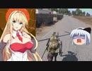 【ARMA3】ゆっくり妖夢とAIマキマキのサバイバル戦記Ⅱ（第６回）