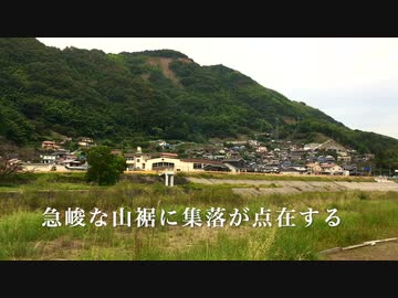 西国街道　木野の渡し場（小瀬の渡し場）小瀬川の晩秋の風景