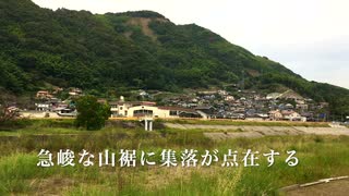 西国街道　木野の渡し場（小瀬の渡し場）小瀬川の晩秋の風景