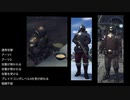 スペルビア兵のボイス集＋☆ゼノブレイド2