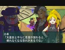 「ナムコクロスカプコン」を10年ぶり？に遊ぶ part28
