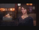 [シェンムーⅢ]第12回(12-4) 乗船場の写真