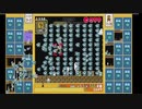 世界最強部屋スナイプでキラー地獄発生【マリオ35】