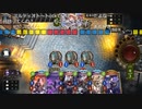 【Twitch】もこう『RAGEに向けたシャドウバース』1/4【2020/10/14】