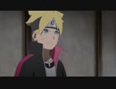 BORUTO-ボルト- NARUTO NEXT GENERATIONS　第171話「修業の成果」