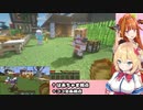 【minecraft】復帰後のはあココとPP天使の見どころ
