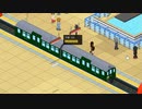 【OverCrowd】基本は大事　[Part2]