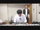 『ほうけいのうた』feat.AIきりたん　粗品×ゆゆうた【NEUTRINOカバー曲】