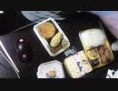 あの枠【2020/10/18】