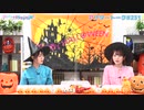 【高画質】Pyxisのキラキラ大作戦！ 第231回アフタートーク
