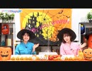 【高画質・完全版】Pyxisのキラキラ大作戦！ 第231回